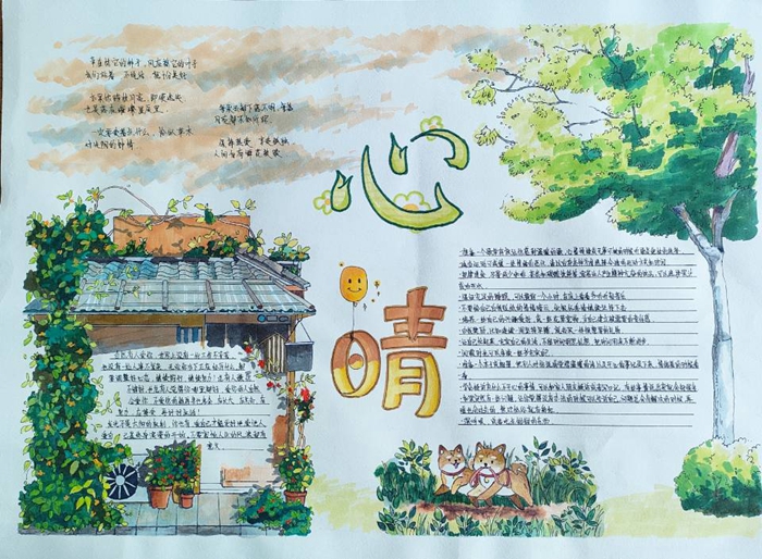 QQ圖片20220602094847.jpg QQ圖片20220602094847.jpg