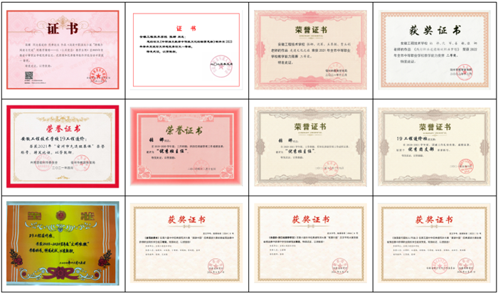 新(xīn)聞1_副本.png