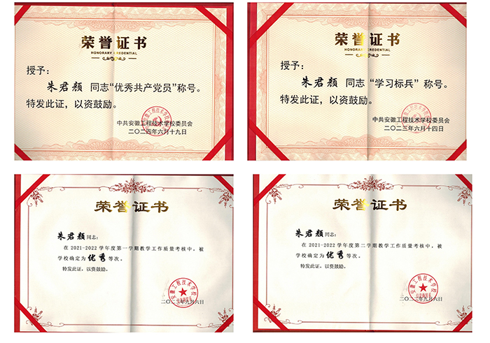 微信圖片_20240905203639.jpg