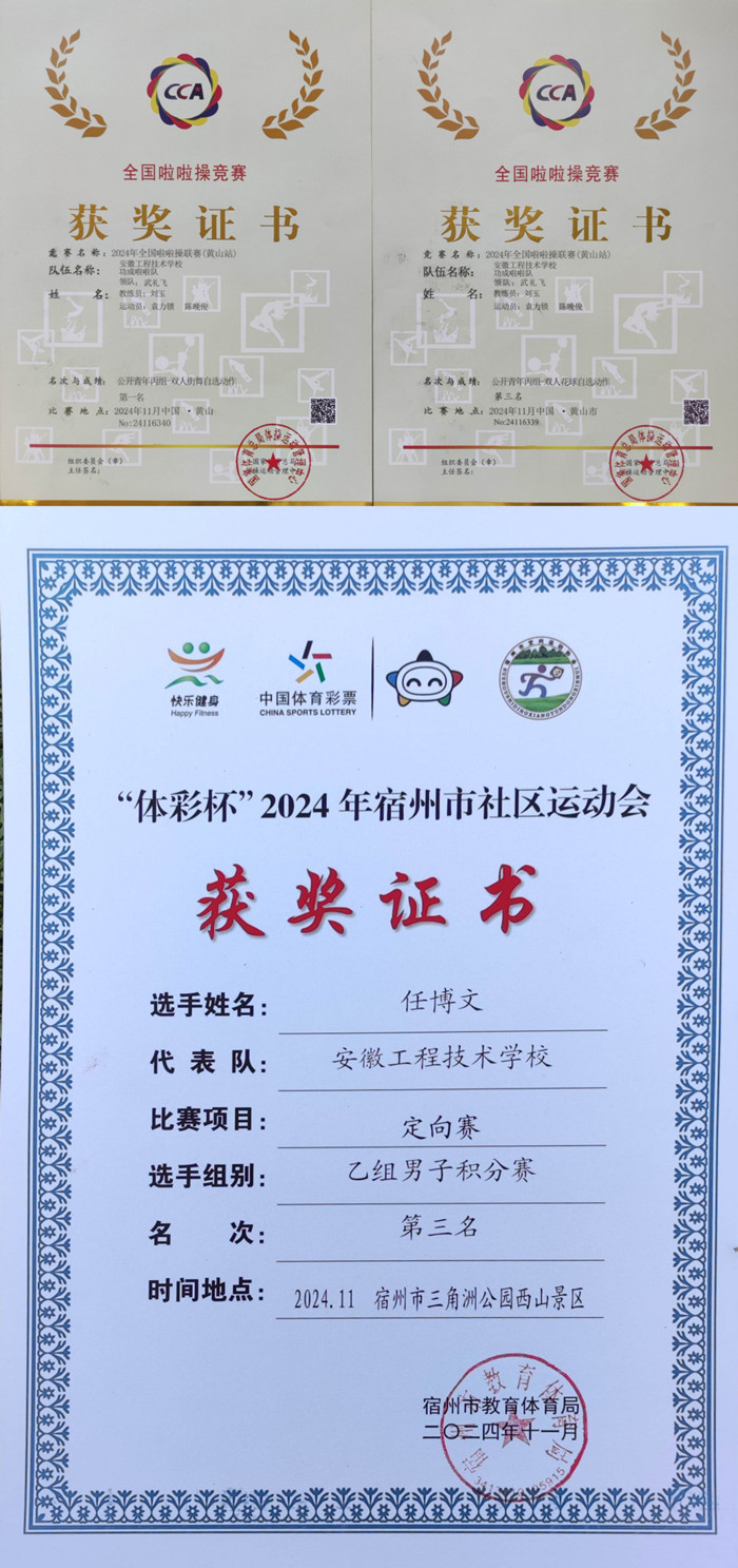 新(xīn)聞1_副本.jpg 新(xīn)聞1_副本.jpg