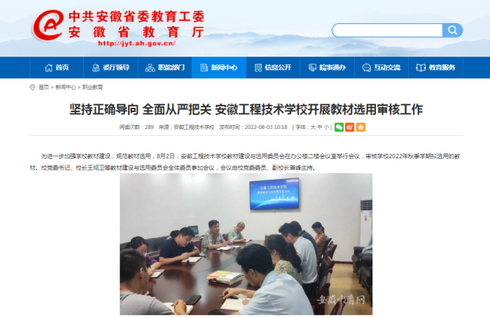 QQ截圖20220811172612(1).png QQ截圖20220811172612(1).png