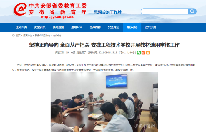 QQ截圖20220811172001(1).png QQ截圖20220811172001(1).png
