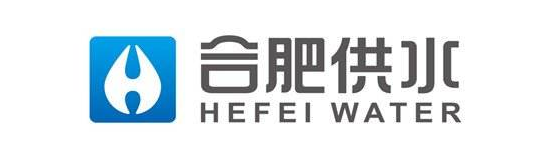 郃(he)肥供水集(ji)團(tuán)