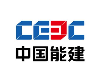 中(zhong)國(guo)能(néng)建(jian)