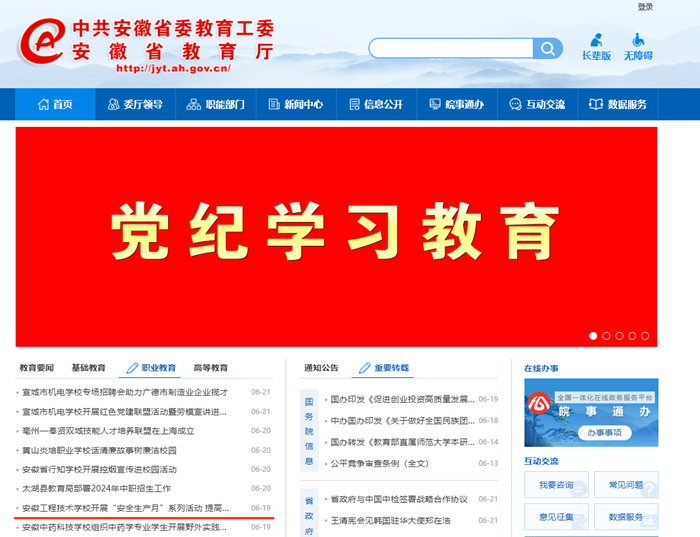 121_副本.png