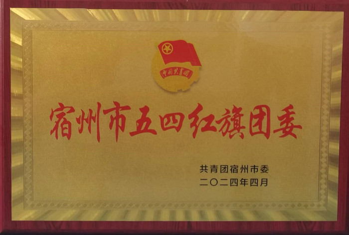 2111_副本.jpg 2111_副本.jpg