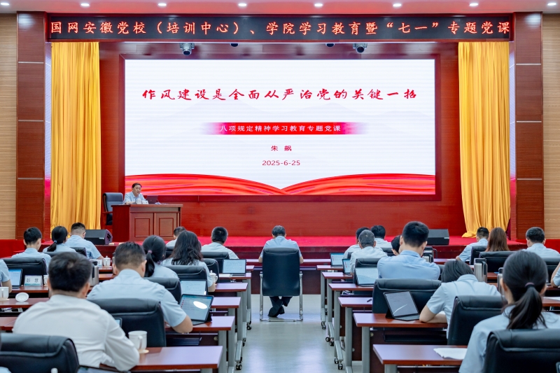 微信(xin)圖片_20250626143648.jpg