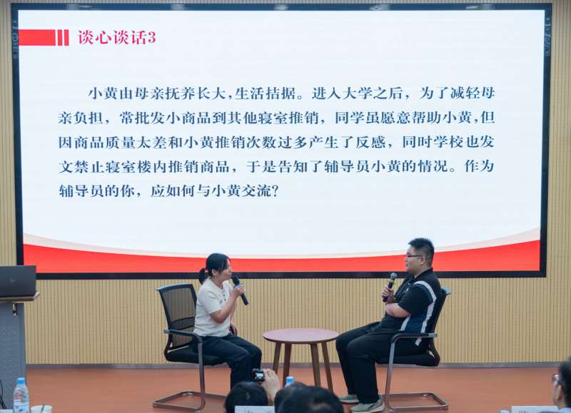 微信(xin)圖片_20250605160301.png