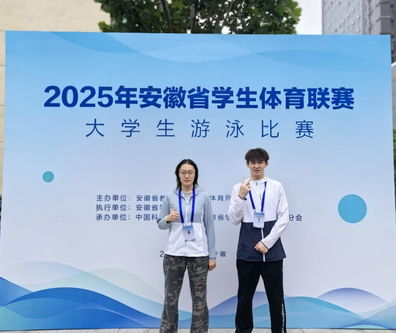 微信(xin)圖片_20250616083911.jpg