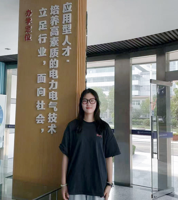 喜報：我(wo)院學(xué)子(zi)榮獲2025年(nian)全國(guo)大(da)學(xué)生(sheng)英語競賽（安(an)徽賽區(qu)）一(yi)等(deng)獎