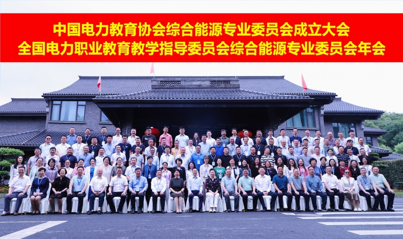 微信(xin)圖片_20250526151317.jpg